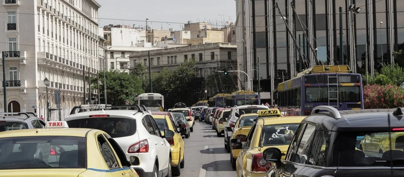 Κυκλοφοριακό «έμφραγμα» στο κέντρο της Αθήνας - Δείτε το χάρτη